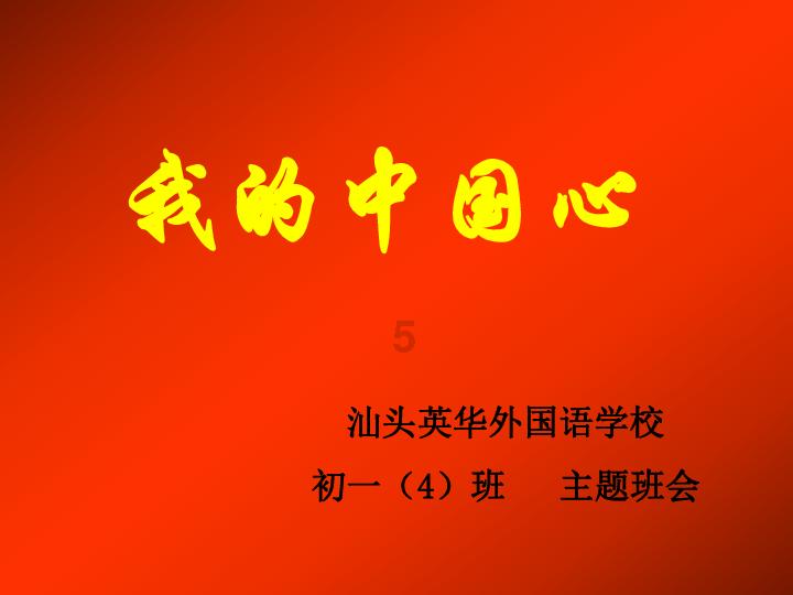 赛博朋克酒保行动