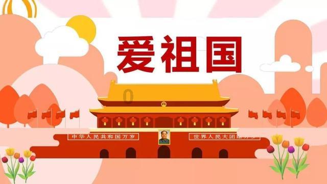 无尽神域
