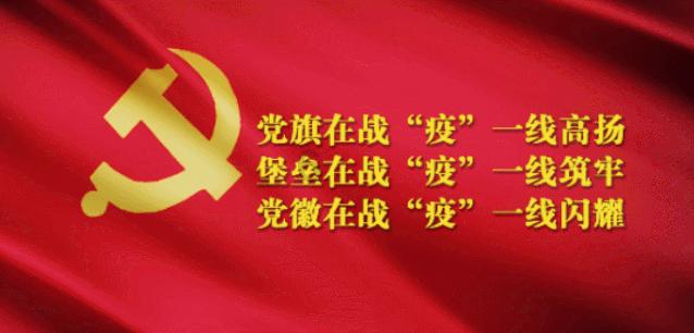 幻想三国志5
