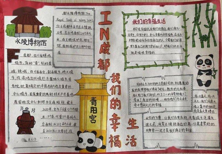逃离违建房屋4